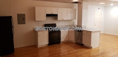 North End 3 Beds 2 Baths Boston - $5,625 No Fee