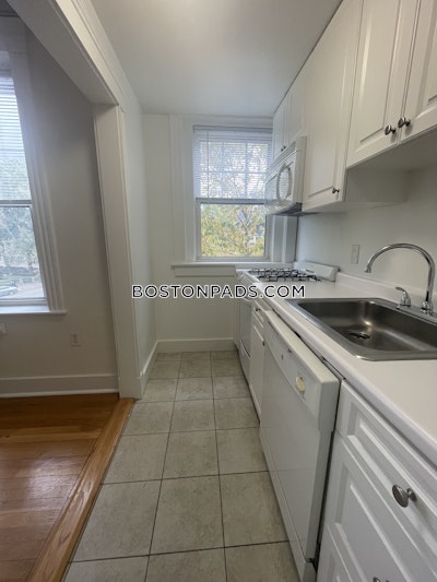 Cambridge 1 Bed 1 Bath  Harvard Square - $2,980 No Fee