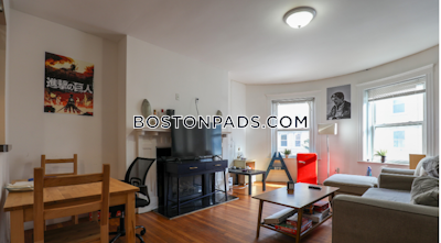 Allston Apartment for rent 4 Bedrooms 1 Bath Boston - $4,900