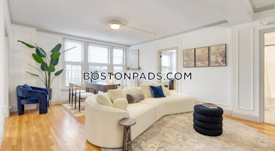 Brookline Apartment for rent 2 Bedrooms 1 Bath  Coolidge Corner - $2,552